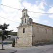 Santa Cecilia del Alcor Iglesia